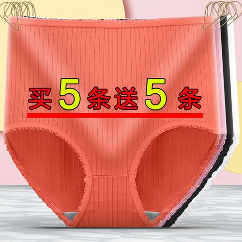 女装加工厂为您讲解服装的面料